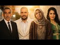 فيلم مغربي مسخوط الوالدين خرج مو لزنقة و لاحها شاهد النهاية 