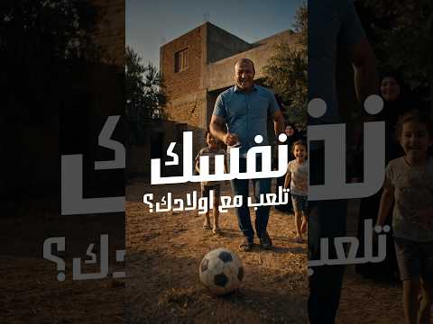 الدكتور محمد حسام