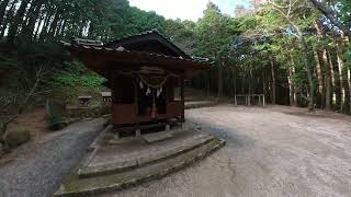 Myoken Shinto/Buddhist 'WeirdSight' Shrine