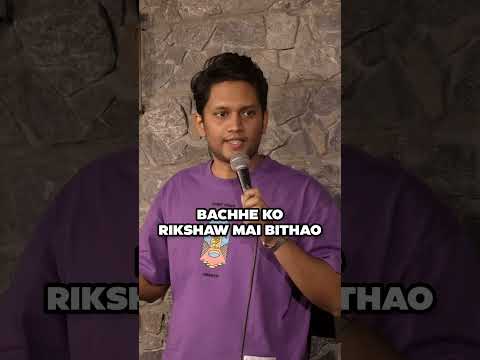 IB School! #standupcomedy #indianlaughs #indianstandup #standup #funny #comedygenre