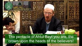 Ey Hatîce annemiz (Turkish Ilahi) recited by Shaykh Abdul Hakim Murid حفظه الله