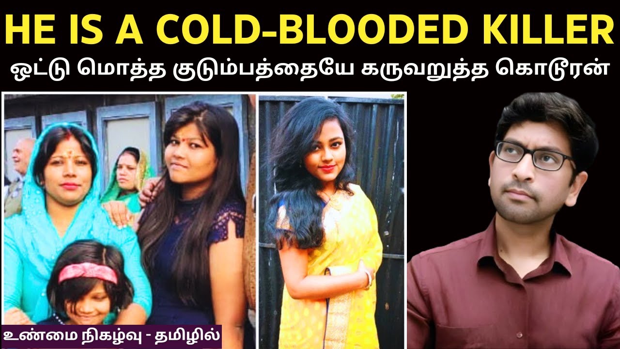 வீட்டுக்கு பாடம் சொல்லி கொடுக்க வந்த டீச்சரை கூட விட்டு வைக்கல | Jamshedpur Hammer Case | Velrajan