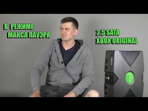 Video: Ny Xbox-oplevelse: DVD Vs. Hard Disk Face-Off • Side 3