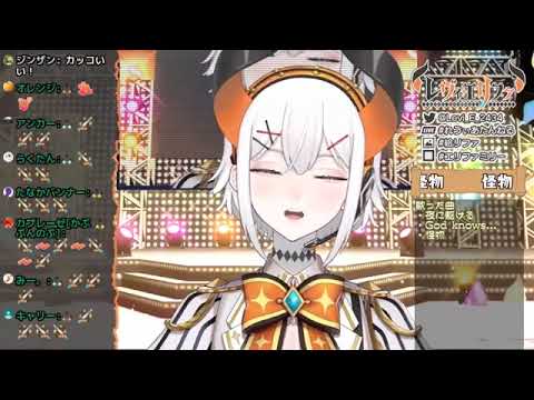 【にじさんじ/レヴィ・エリファ】怪物 / YOASOBI【歌枠切り抜き】