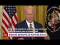 Joe Biden: „Vladimir Putin riscă să declanșeze un război nuclear”