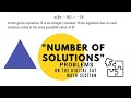 Digital SAT Math: "Number of Solutions" Problems