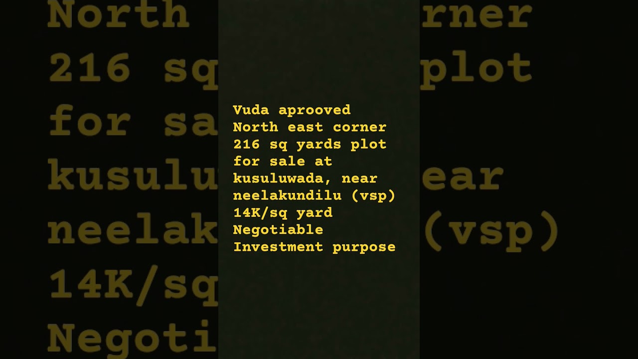 ||మీ డబ్బు ఇన్వెస్ట్ చేయాలనుకుంటున్నారా??!|| అయితే ఇక్కడ ట్రై చేయండి, 