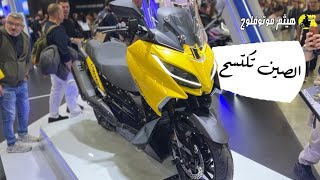 الجيل الجديد من اقوى سكوترات زونتس  | ZONTES 552 cc 