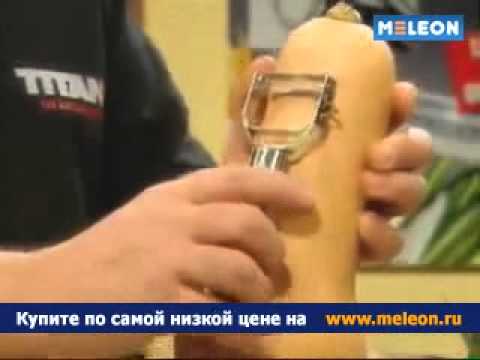 Wonder Peeler - мультифункциональный нож (Вандер Пилер)