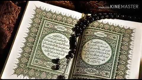 سورة البقرة اية ٩٨ جمال القرش