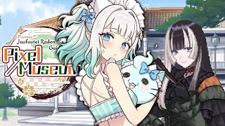 Maid Mint Ch. ミント・ファントームの配信のサムネイル画像