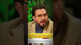 Download Lagu Irani Qari World's Best Quran Recitation 2025❤️Beautiful Voice #iran#quran#islamicshort #viralshort MP3 Download Lagu Irani Qari World's Best Quran Recitation 2025❤️Beautiful Voice #iran#quran#islamicshort #viralshort MP3