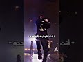 V مهما حاولت ايقافي Bts 