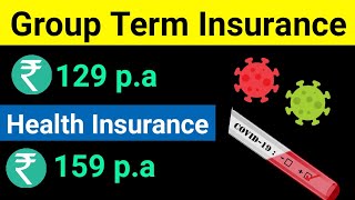 Group Term Insurance Plan l Term Plan l Health Insurance for Covid -19 l Aegon Life Term Insurance