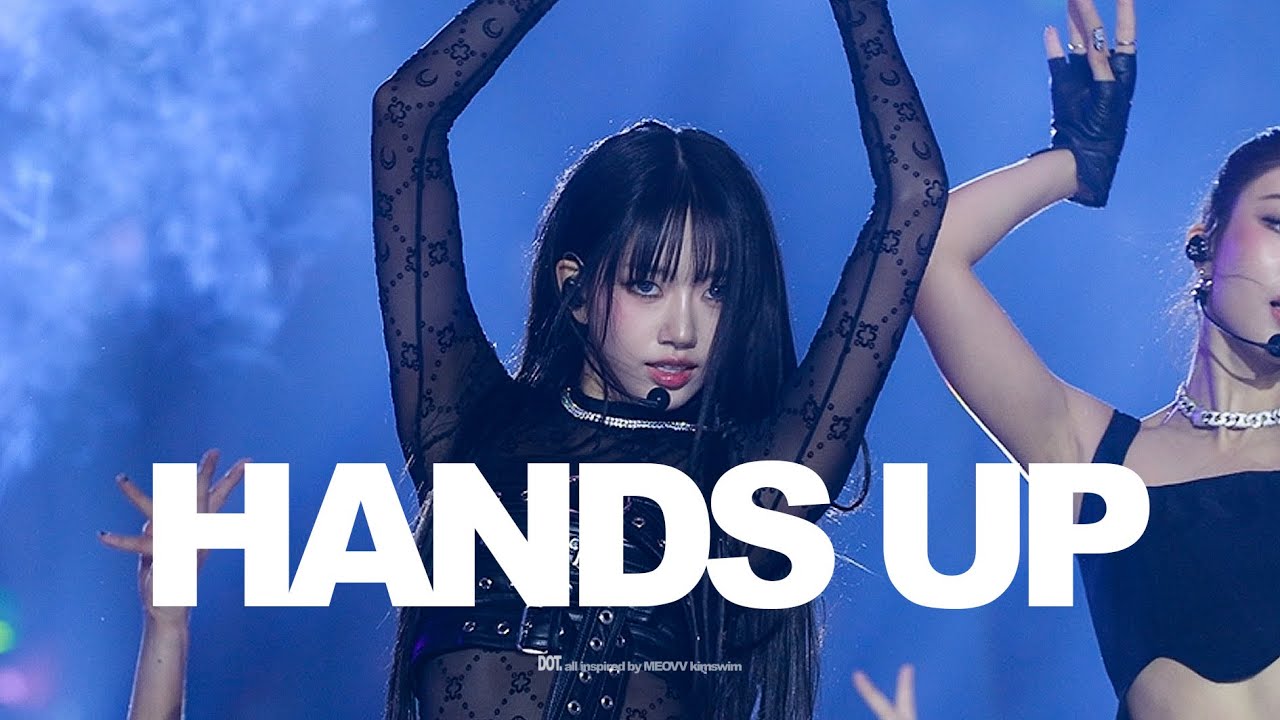 [4K] 250726 SBS 가요대전 SUMMER HANDS UP #MEOVV  #SOOIN #미야오 #수인 직캠 FOCUS CAM