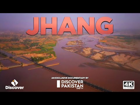 Exclusive Documentary on Jhang City | Discover Pakistan TV