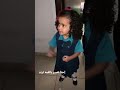 إحنا نصير بالقمه ترند بدر الشعيبي
