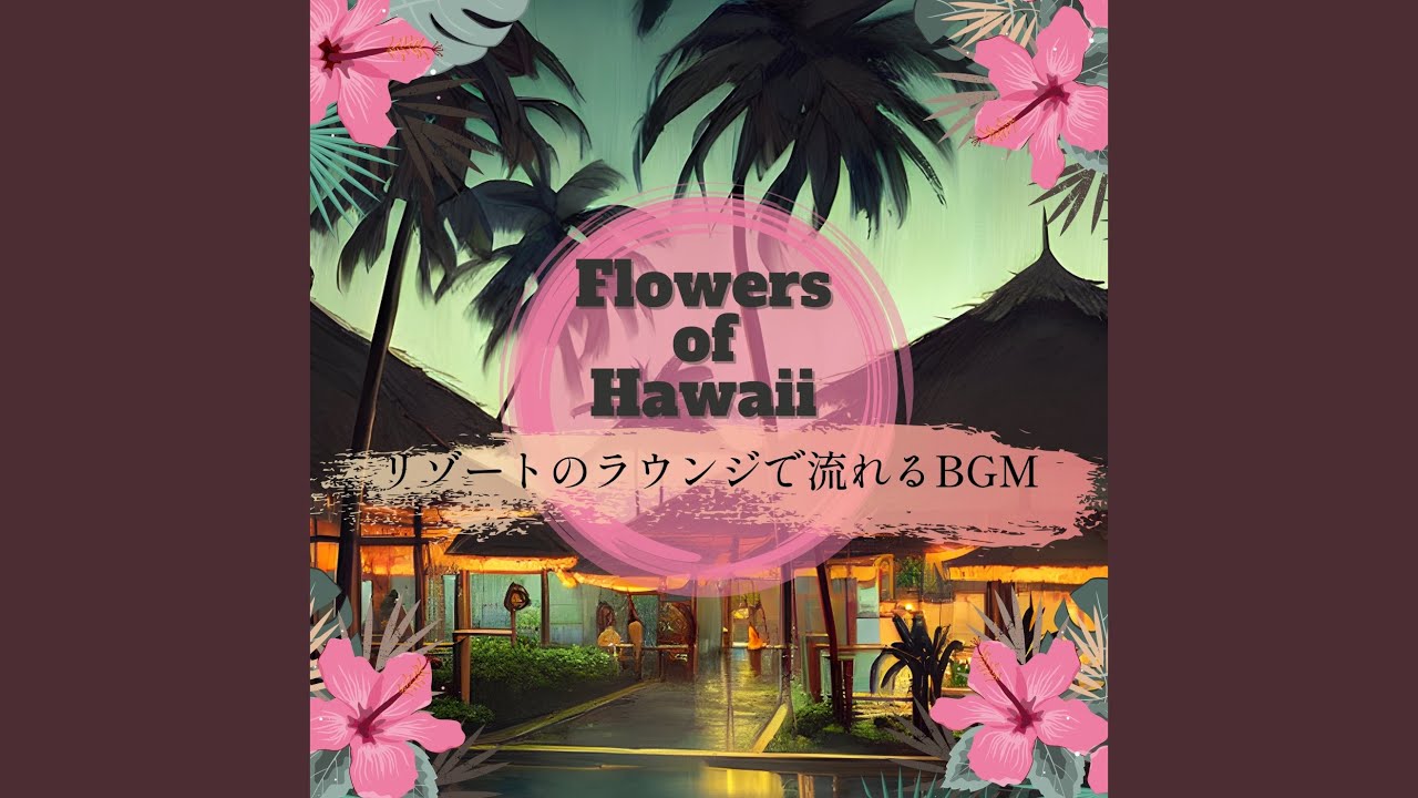 Hawaii's Music - YouTube