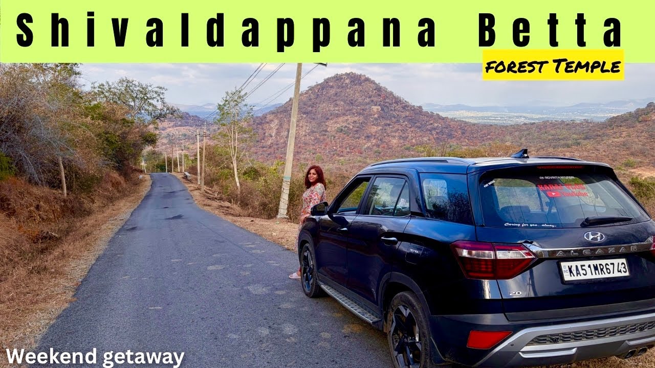 A weekend trip to this Forest Temple and a Lake at 80 km from Bengaluru|Karaj Vlog 