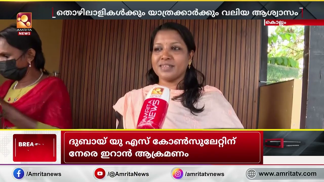 ഇവിടെ ലാഭമല്ല പ്രധാനം, വിസ്മയമായി വെറും 10 രൂപയ്ക്ക് ഭക്ഷണം നൽകുന്ന ‘ഗുഡ്മോർണിംഗ് തട്ടുകട | Kollam