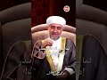 ياتاج... راسي..