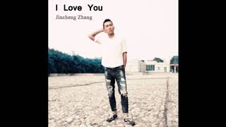 Download Lagu Jincheng Zhang - Liquor Store Blues Story (Official Audio) MP3 Download Lagu Jincheng Zhang - Liquor Store Blues Story (Official Audio) MP3