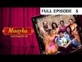 Maayka Saath Zindagi Bhar Ka - Hindi Tv Serial - Full Epi - 5 - Neha Bamb, Vineet Raina Zee TV