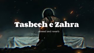 Tasbeeh e Zahra a.s by Mahdi Rasooli| slowed and reverb|🥺❤️@inwayofislam1122 Resimi