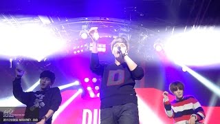 141218 Diesel Watch Party - BACK 엘오빠 focus