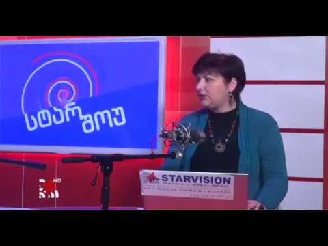 ლილიტის ტრანზიტი მშვილდოსანში