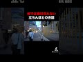 TikTokも覗いてねー