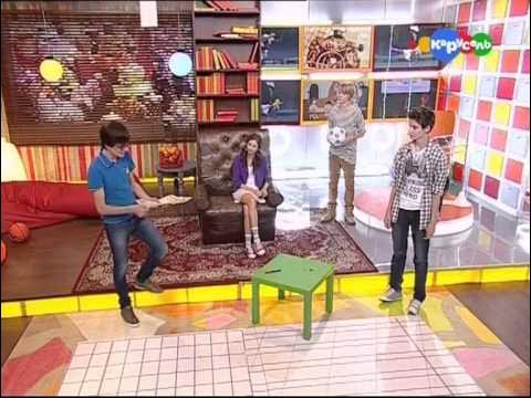 Спасение домашнего задания карусель. Служба спасения домашнего задания ведущие. Спасение домашнего задания карусель. Служба спасения дз карусель. Служба спасения домашнего задания ведущие.