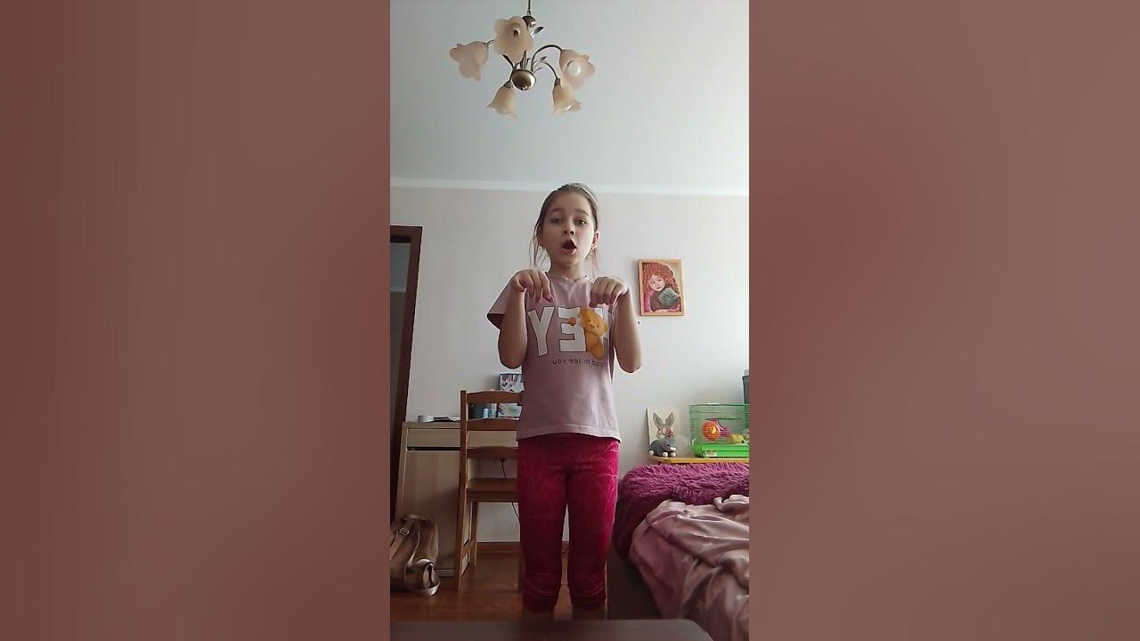 мио МАУ - YouTube