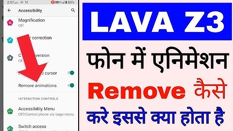 lava z3 me animations Remove kaise kare।lava z3 me remove animations setting on/use kaise kare