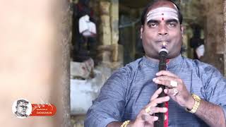 Ragam Dhanyasi - Nagaswaram Kalyanapuram K G Karthikeyan