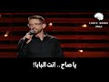 Neal Brennan The Pope Main Job Throughout History ماهي وظيفة البابا الرئيسية على مر العصور