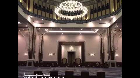 ( يوم لا ينفع الظالمين معذرتهم  ) خاشعة للقارئ أحمد العبيد الخميس ٢٧ / ٣ / ١٤٣٧
