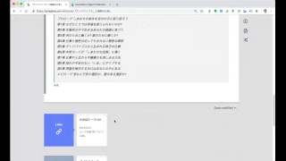のきばトーク0222
