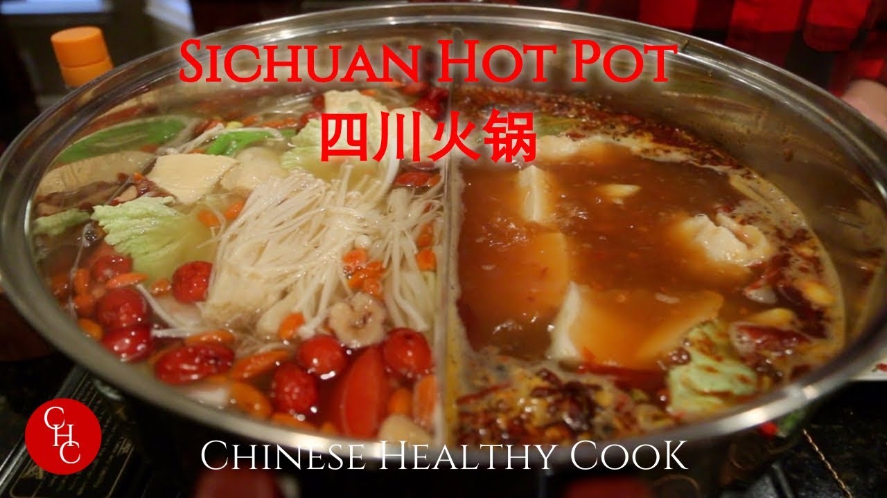 sichuan-hot-pot-at-home-youtube