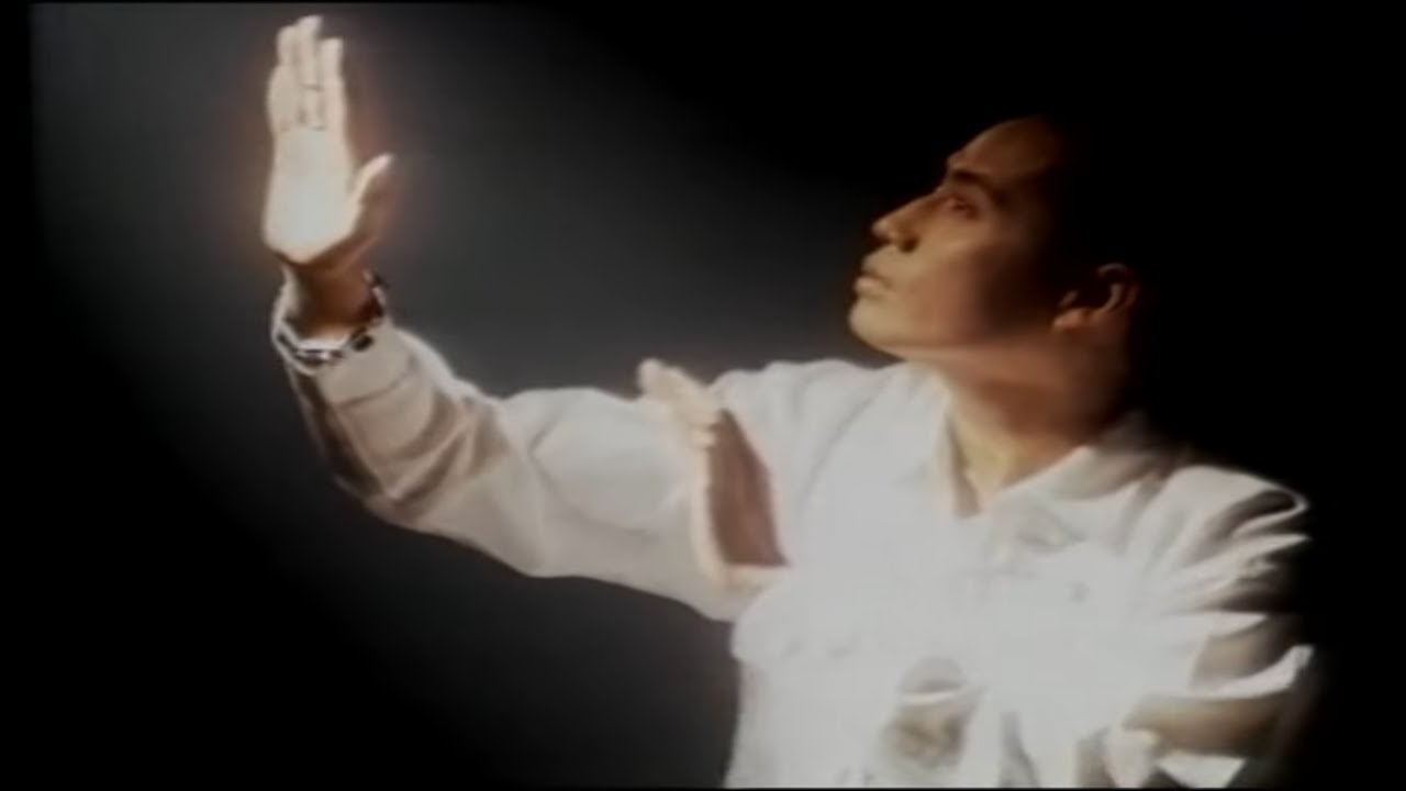 ปกเพลง ไม่อาจหยั่งรู้ — BIRD THONGCHAI