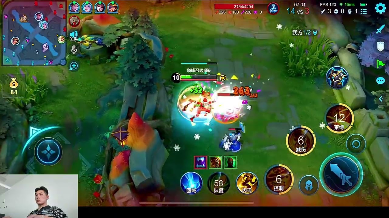 老夫子最强出装曝光！对面射手直接消失