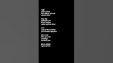 Thumbnail of Ennamo yedho|ko #aalapraju #emceejesz #sricharan #harrisjayaraj #madhankarky #tamilsonglyrics #jeeva