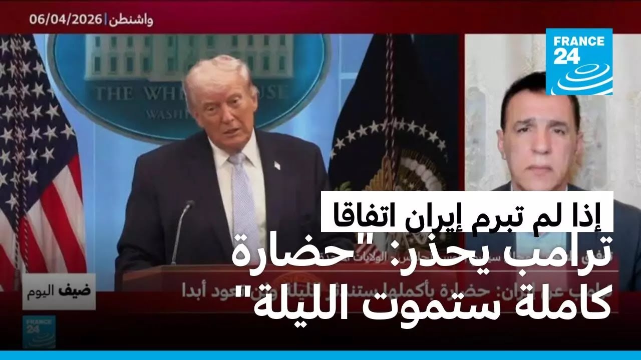 ����� ���� ����� -��� ����� �������- �� ��� ������ ������ �� ��� ����� �� �����
 - نشر قبل 11 دقيقة