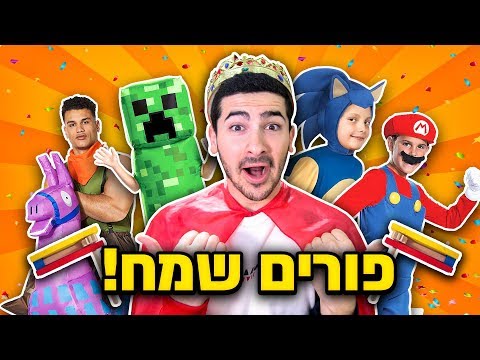 וִידֵאוֹ: מה ואיך להאכיל גלדיולי? מה הם צריכים בשביל פריחה בשפע? תחפושת עליונה באוגוסט. איך להפרות בשדה הפתוח כדי לפרוח מהר יותר?