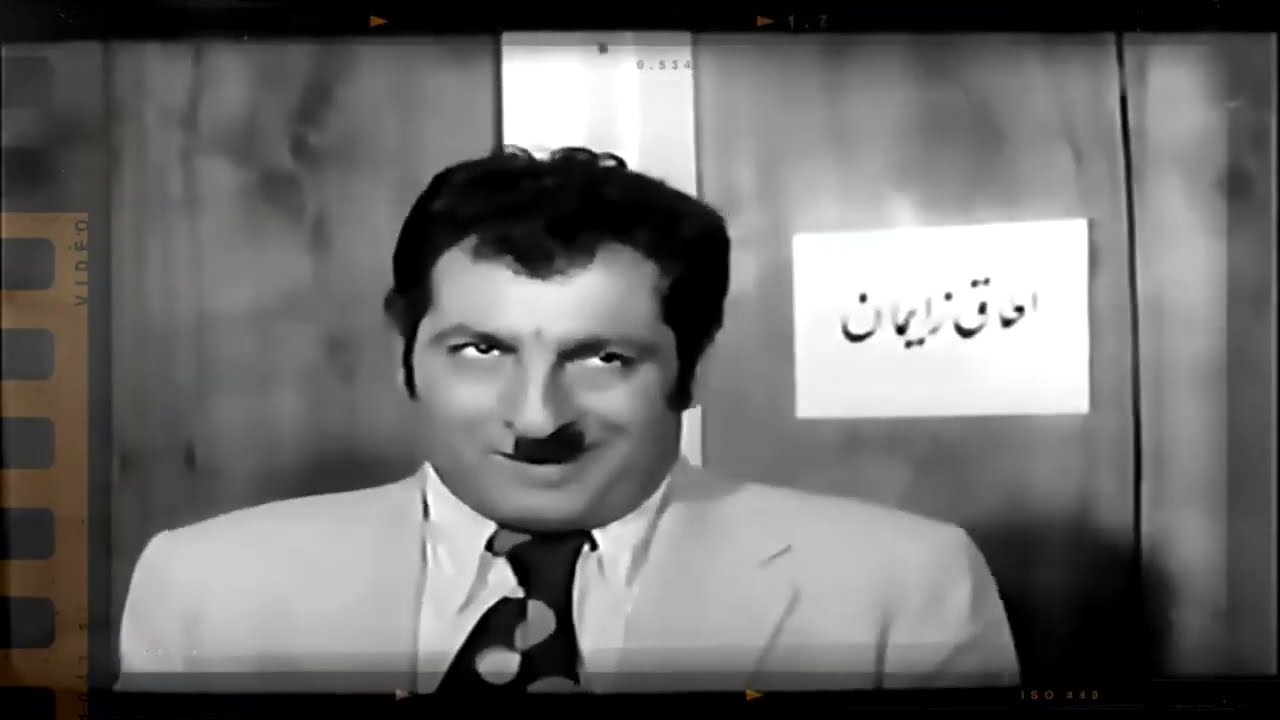 Film Farsi Top 5 Ali Miri 🌹 پنج سکانس برترعلی میری