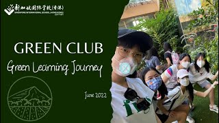 Green Club   Green Learning Journey