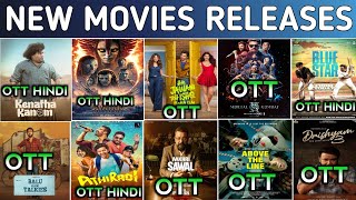 Drishyam 3 Ott Release date|| Mortal Kombat 2 hindi Ott release|| Hai Jawani Toh Ishq Hona Hai Ott