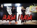 IRAGA IRAGA SONG DANCE CHOREOGRAPHY | NAA PERU SURYA NAA ILLU INDIA Video SONGS