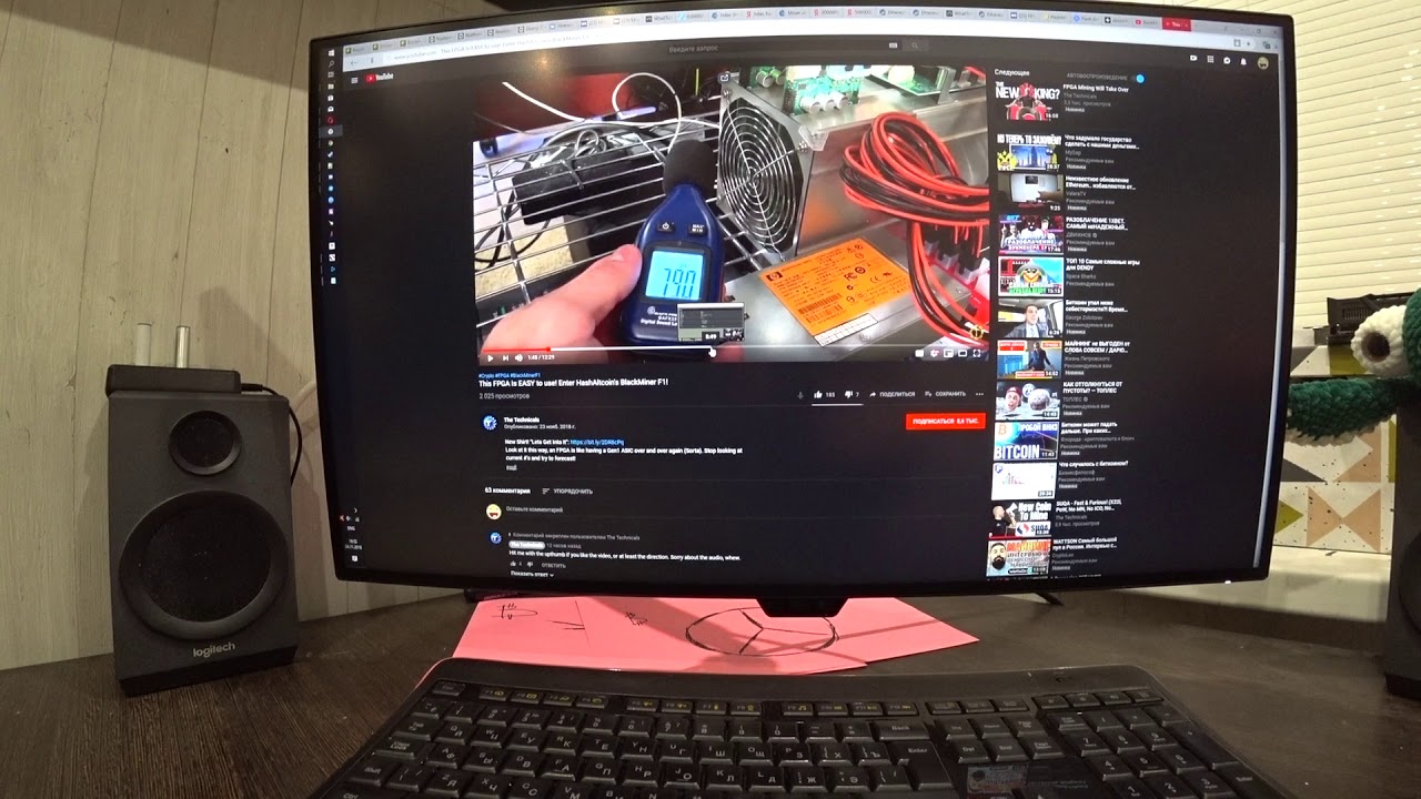 ШИАТКОИН МАЙНЕР... FPGA HashAltcoin Blackminer F1