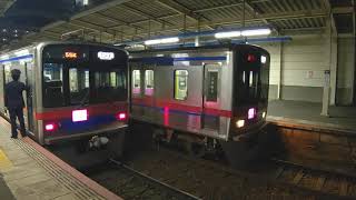 京成3700形3788編成勝田台発車